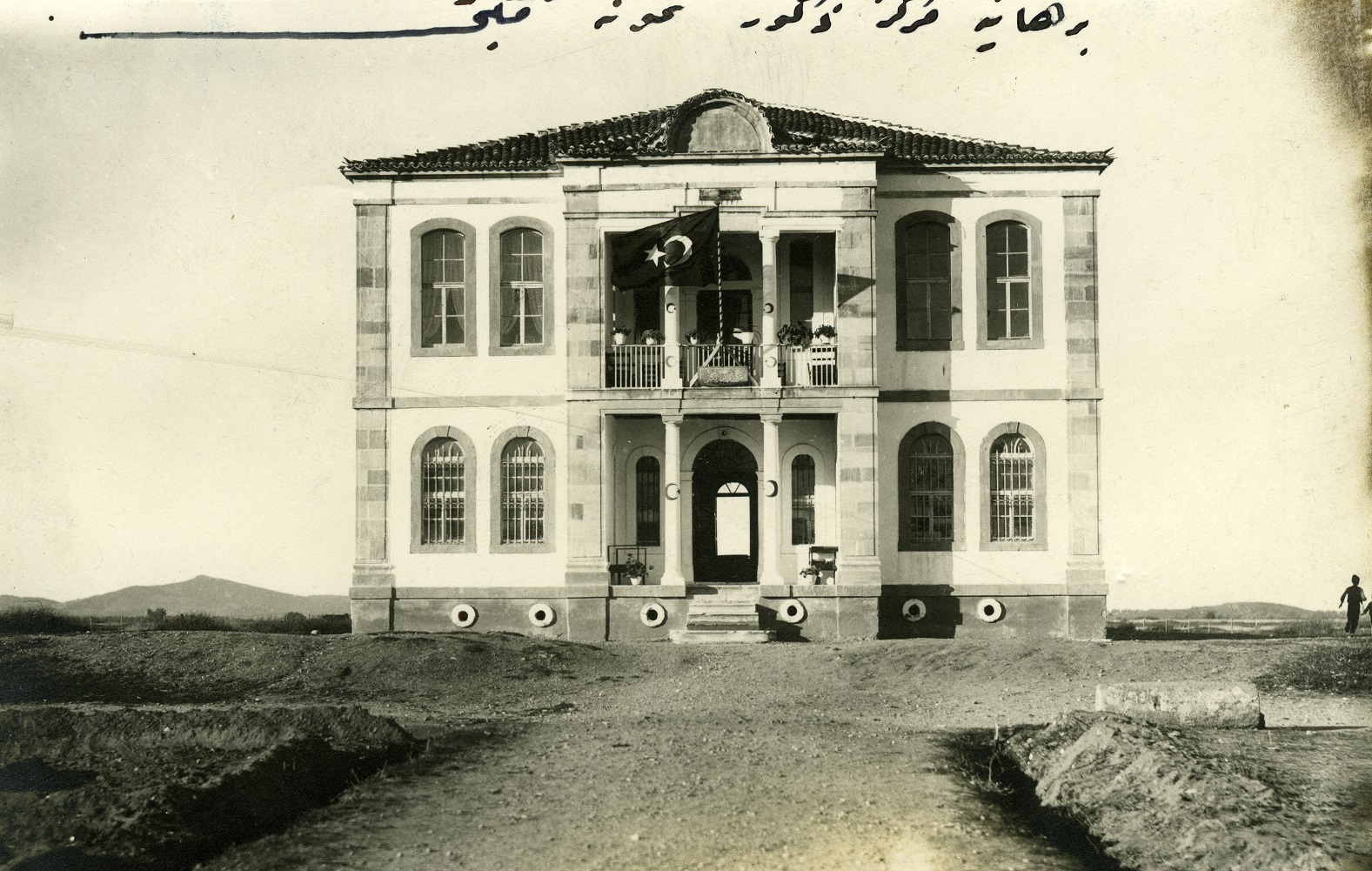 BALIKESİR, BURHANİYE MERKEZ ZÜKUR (ERKEK) NUMUNE MEKTEBİ, 1923